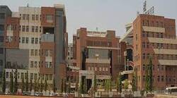 SYMBIOSIS SCHOOL OF INTERNATIONAL STUDIES (SSIS)